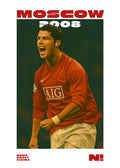 Plakat MOSCOW 2008
